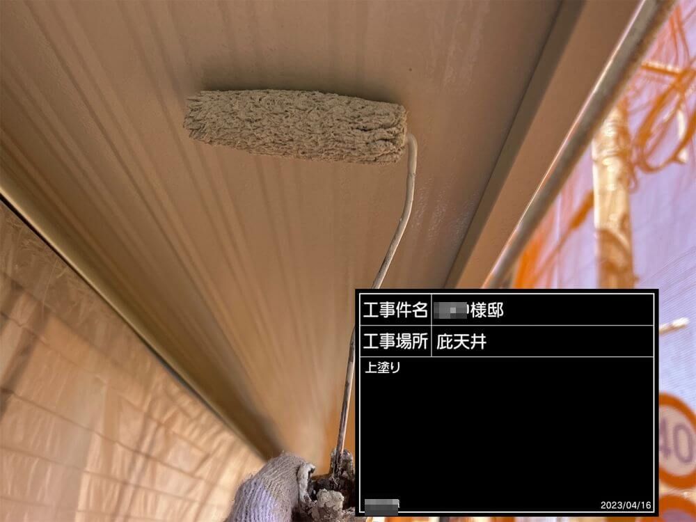 津市 外壁塗装 リペイント匠
